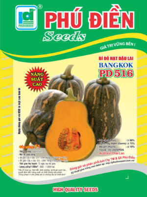 Hạt giống bí đỏ hạt đậu lai F1 BANGKOK PD516 (10g)