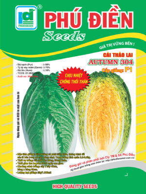 Hạt giống cải thảo lai Autumn 304 (10g)