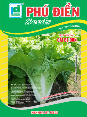 Hạt giống Cải bẹ dún (20g)