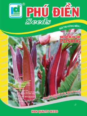 Hạt giống đậu bắp đỏ cao sản PDS006 (5g)