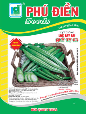 Hạt giống Lặc lày lai Quý Tỵ 03 (10H)