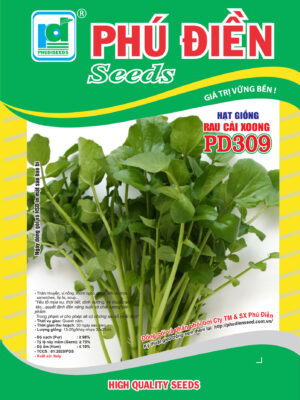 Hạt giống Cải Xoong PD309 (1g)