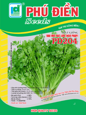 Hạt giống Ngò Hạt lớn ( Ngò Pháp) PD204 (50g)